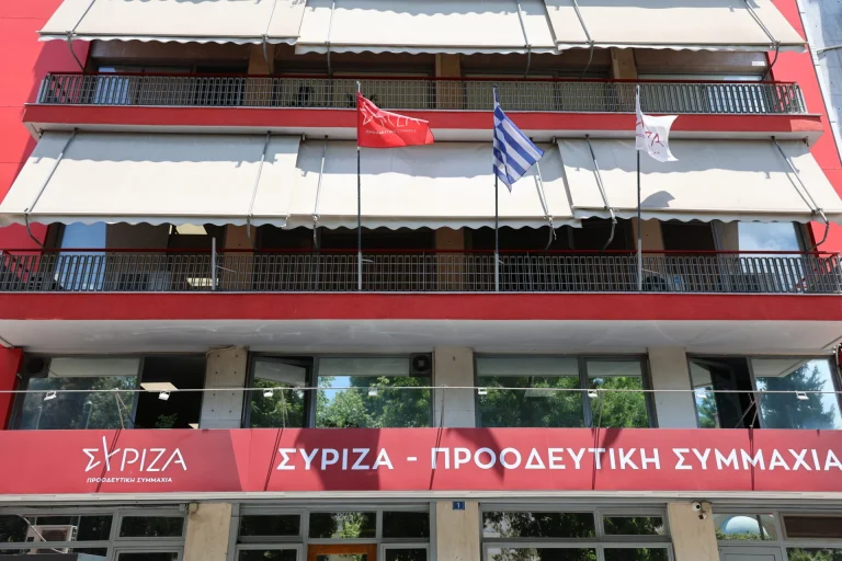 ΣΥΡΙΖΑ: Ενα τέλος που δείχνει να έρχεται άσχημα…