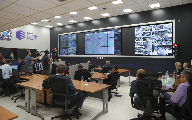 «Traffic Commander» στους δρόμους της Αττικής: 10 drones, 235 κάμερες και AI στη μάχη κατά του κυκλοφοριακού
