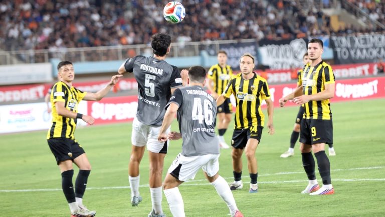 ΟΦΗ: Ιστορική νίκη επί της ΑΕΚ και πρώτο Super Cup στην ιστορία του – Η απονομή (Video)