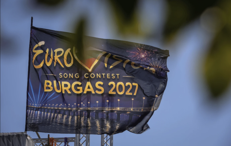 Eurovision 2027: 118.000€ για μια εβδομάδα; Το Μπουργκάς ζητάει τιμές… Beyoncé στο Παρίσι! (Photo)