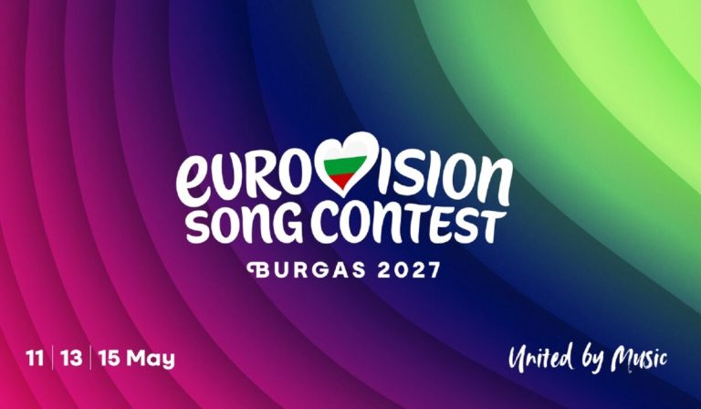 Eurovision 2027: Αποχωρεί το ολλανδικό δίκτυο Avrotros λόγω Ισραήλ