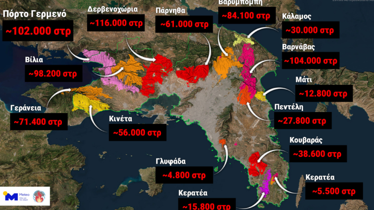 Σοκ από τα στοιχεία του Meteo: Το 42% των δασών της Αττικής έχει καεί σε 10 χρόνια