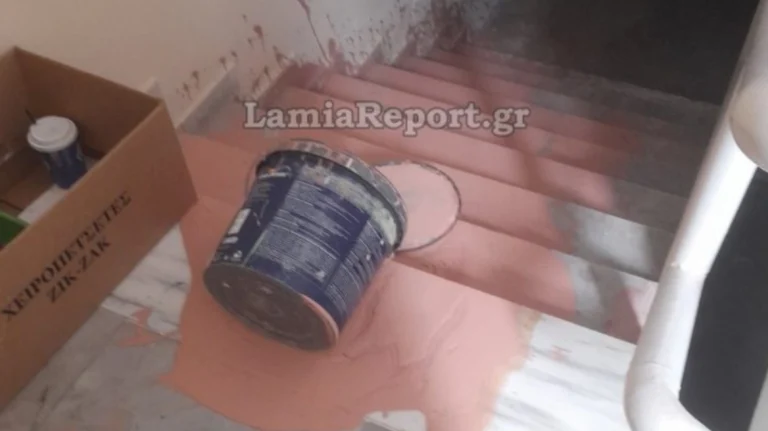 Λαμία: Νέα διάρρηξη και βανδαλισμοί σε σχολείο – Έριξαν μπογιές και έκοψαν σωλήνα κλιματιστικού