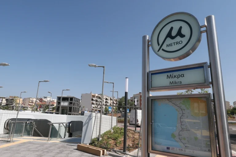 Μετρό Θεσσαλονίκης: Ανοίγει αύριο η επέκταση προς Καλαμαριά με πέντε νέους σταθμούς (Video)