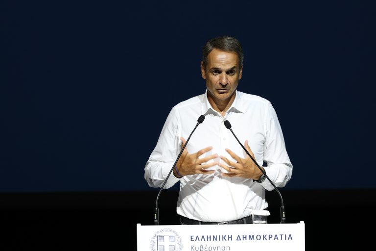 Κυριάκος Μητσοτάκης από Θεσσαλονίκη: “Θέλουμε το μέρισμα της ανάπτυξης να φτάνει σε κάθε Ελληνίδα και κάθε Έλληνα» (Video)