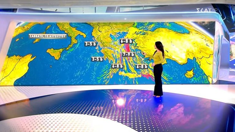 Με τι καιρό θα γιορτάσουμε τον Δεκαπενταύγουστο