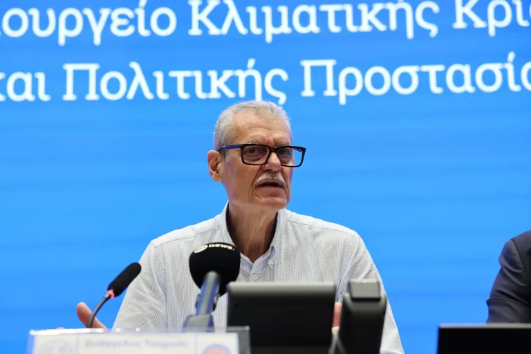 Red Code την Παρασκευή: Συναγερμός για φωτιές σε Αττική, Βοιωτία, Εύβοια, Αργολίδα και Κορινθία