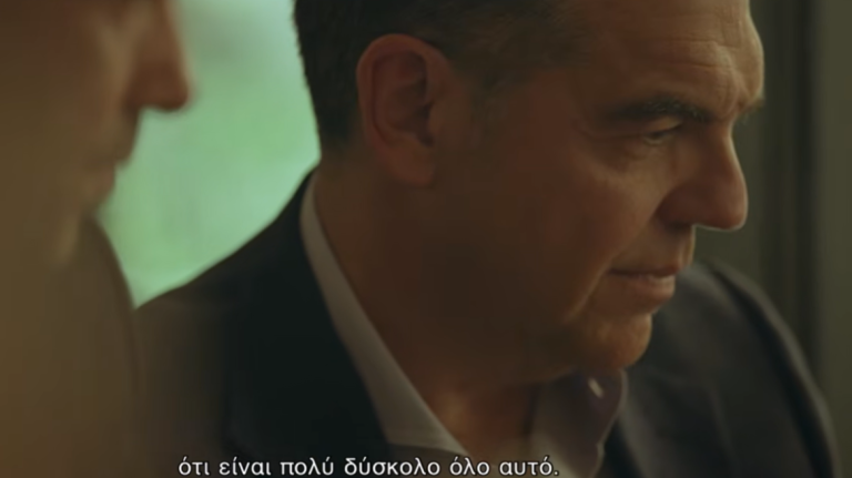 Αλέξης Τσίπρας: «Με βασανίζει η ανάγκη να επιχειρήσουμε σε στέρεες βάσεις αυτή τη νέα προσπάθεια»