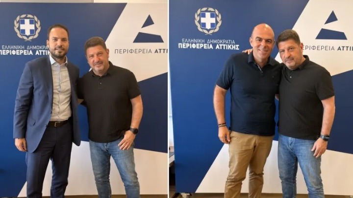 Δύο νέοι Αντιπεριφερειάρχες ορίστηκαν στην Αττική από τον Νίκο Χαρδαλι