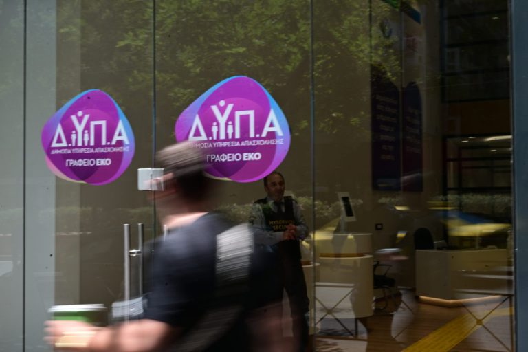 Δήλωση Κεραμέως για την “εκτίμηση” Μαρινάκη να περιοριστεί στους δύο μήνες το επίδομα ανεργίας