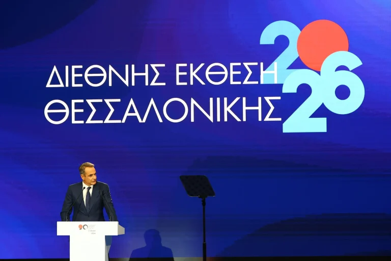 «Συμφωνία Προόδου και Ευημερίας» – Τα μέτρα που ανακοίνωσε ο Κ. Μητσοτάκης