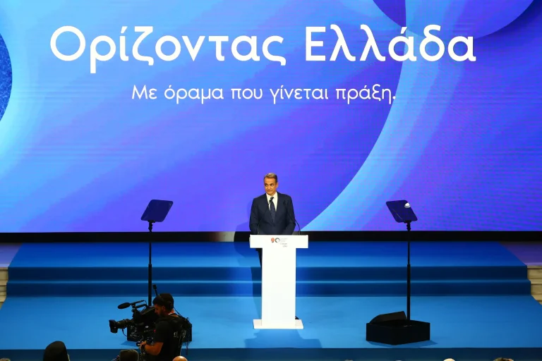 ΔΕΘ 2026: Εφ΄όλης της ύλης η ομιλία Μητσοτάκη – Έτεινε το χέρι στους πολίτες για “Συμφωνία Προόδου και Ευημερίας” με πακέτο €2,2 δισ. (Video)