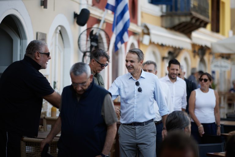 Κ. Μητσοτάκης: Στην επόμενη τετραετία θα κλείσουμε όλα τα ανοιχτά μέτωπα