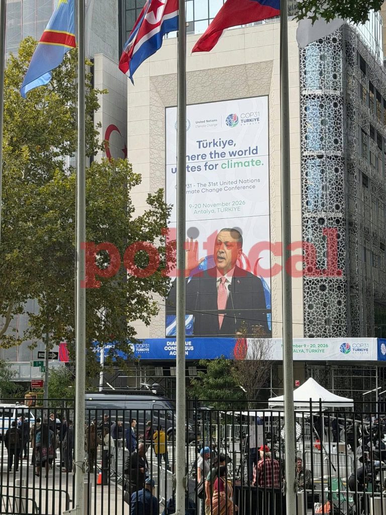 Η Τουρκία «έστησε» τη δική της βιτρίνα απέναντι από τον ΟΗΕ – Ο Ερντογάν στο επίκεντρο της επικοινωνιακής εκστρατείας