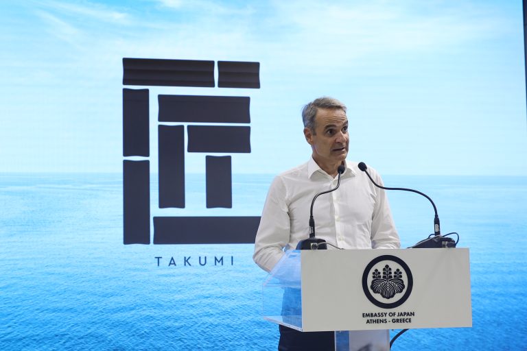Κ. Μητσοτάκης από την ΔΕΘ: Ελλάδα και Ιαπωνία αυτή τη στιγμή επεκτείνουν τη συνεργασία τους σε πολλούς τομείς