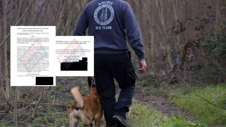 Έξωση-«τελεσίγραφο» από τον Δήμο Πεντέλης στην ομάδα ANUBIS K9 που βρήκε τα οστά θυμάτων των Τεμπών