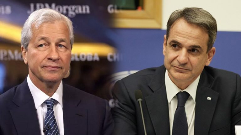 Μητσοτάκης – Ντάιμον στη Νέα Υόρκη: Στο τραπέζι η ελληνική οικονομία και η ανταγωνιστικότητα της Ευρώπης