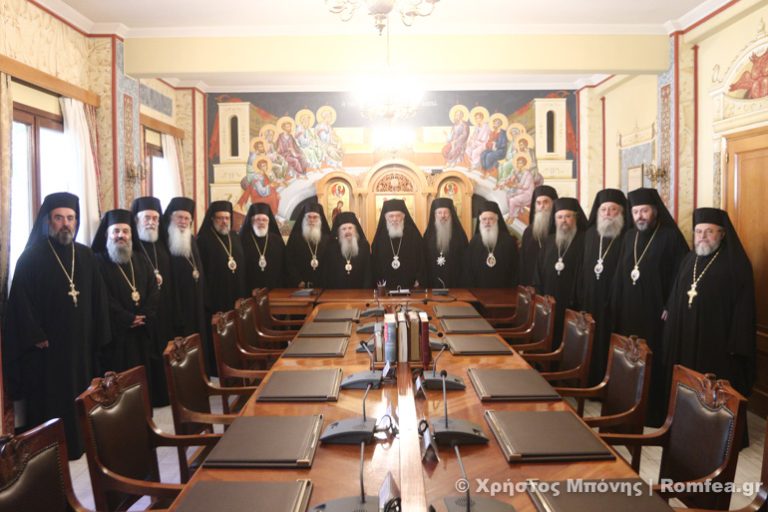 Η Ιερά Σύνοδος χαιρετίζει τη συμφωνία επιστροφής 48 ιερών κειμηλίων από τη Βουλγαρία