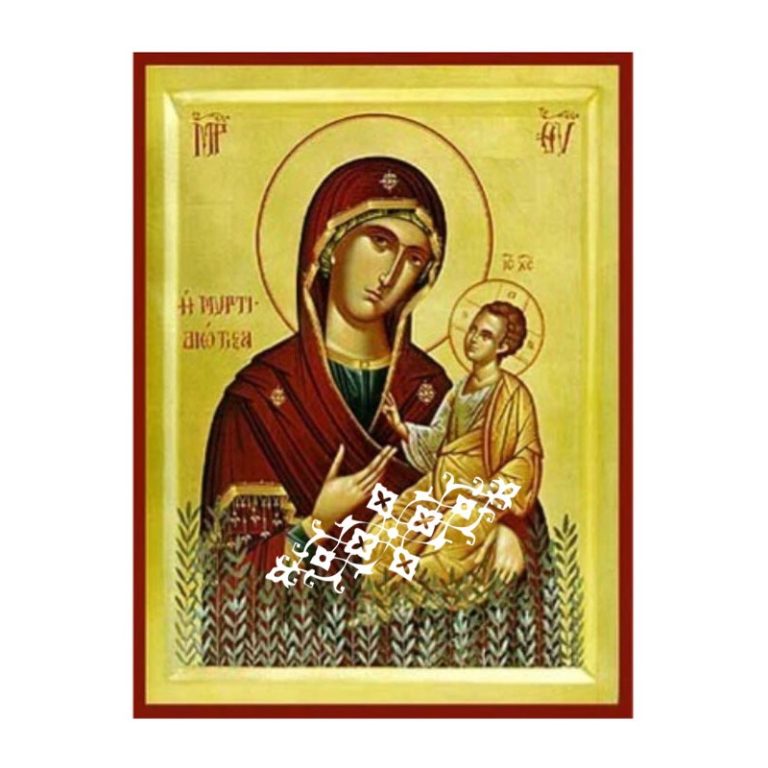 Εορτολόγιο 24 Σεπτεμβρίου: Γιορτάζει η Παναγία Μυρτιδιώτισσα – Ποιοι έχουν την ονομαστική τους εορτή