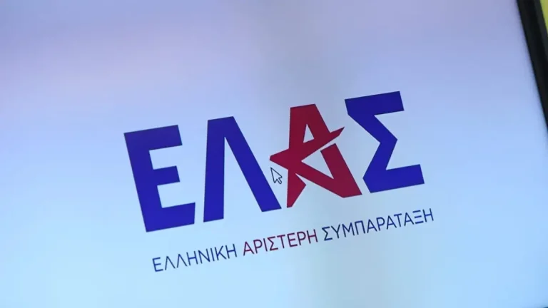 Στο Δημοσιονομικό Συμβούλιο στέλνει η ΕΛΑΣ το πρόγραμμά της