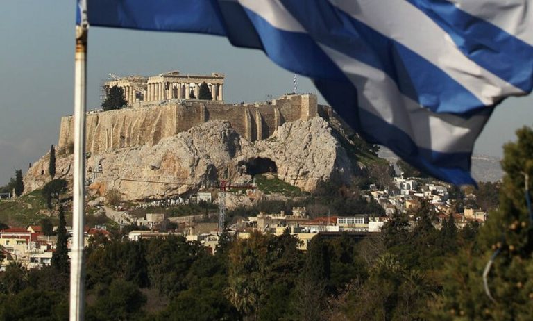 Bloomberg: Λονδίνο, Μιλάνο, Ντουμπάι και τώρα Αθήνα στη μάχη για τα hedge funds