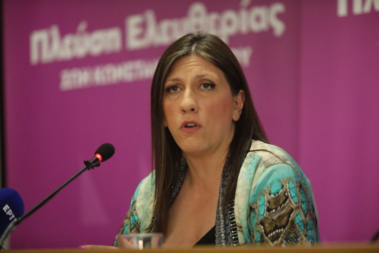 Ζωή Κωνσταντοπούλου: Τέσσερις λέξεις και τα υπόλοιπα την Πέμπτη