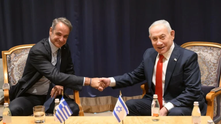 Συνάντηση Μητσοτάκη – Νετανιάχου στη Νέα Υόρκη: Στο επίκεντρο τέθηκε η προοπτική νέας τριμερούς Ελλάδας – Κύπρου – Ισραήλ