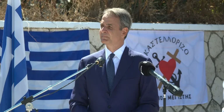 Κ. Μητσοτάκης από Καστελλόριζο: «Μας πίκρανε η εικόνα του 2010»