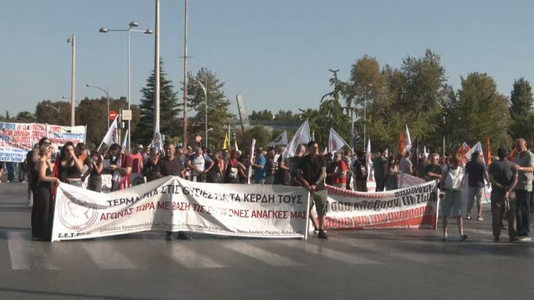Θεσσαλονίκη: Σε κλοιό κινητοποιήσεων η πόλη ενόψει ΔΕΘ – Τρακτέρ στον Λευκό Πύργο