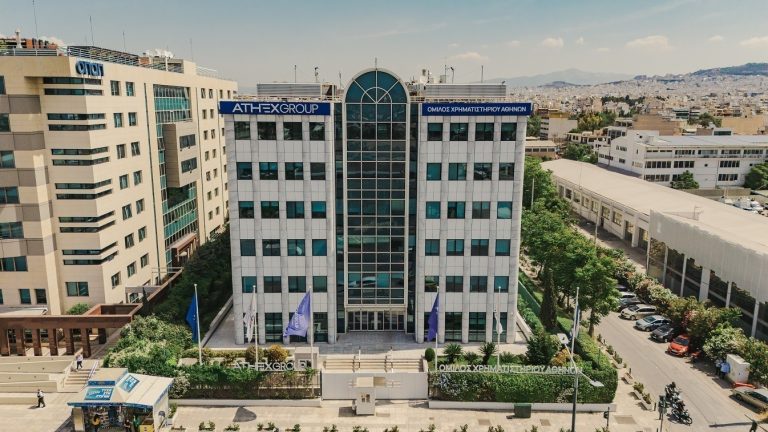 Χρηματιστήριο Αθηνών: Ανάκαμψη 0,9% μετά το τριήμερο πτώσης