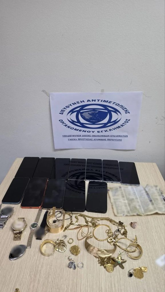 Παρίσταναν υπαλλήλους του ΔΕΔΔΗΕ και λογιστές και άρπαζαν χρήματα και κοσμήματα – Οκτώ συλλήψεις