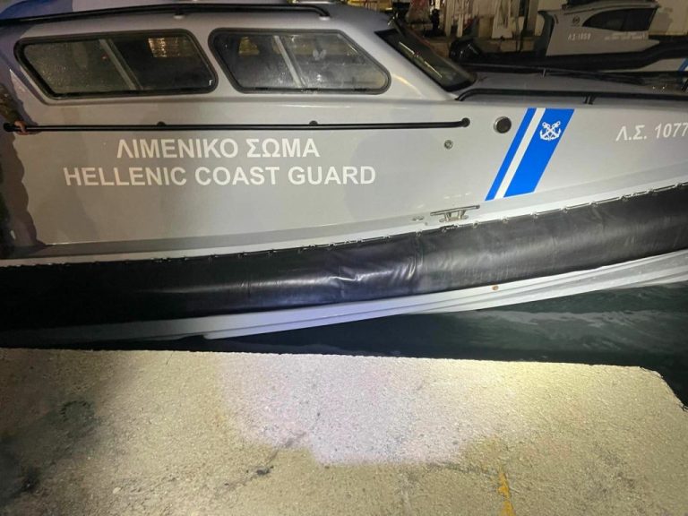 Ζωντανή βρέθηκε η 44χρονη που έπεσε από κρουαζιερόπλοιο ανοιχτά της Ζακύνθου