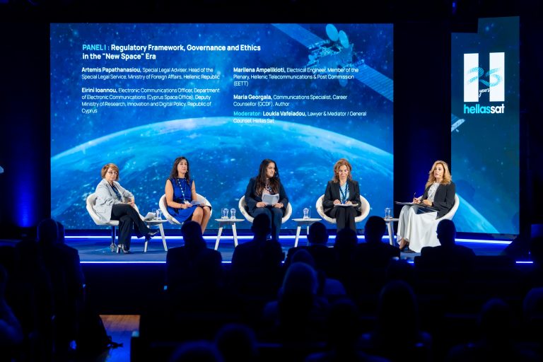 3ο Space Symposium Hellas Sat: Ασφαλείς δορυφορικές επικοινωνίες, άμυνα και καινοτομία στο επίκεντρο