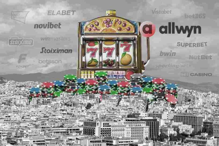 Ελλάδα: Τυχερά παιχνίδια: Στα 11,6 δισ. ευρώ τα πονταρίσματα στο οκτάμηνο – Άνοδος 17,4% στο διαδίκτυο