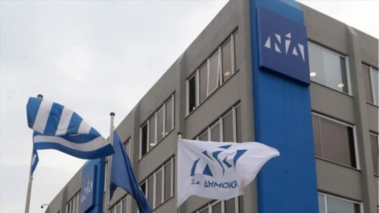 Νέα Δημοκρατία: Αυτές είναι οι έξι γυναίκες που μπαίνουν στα ψηφοδέλτια για το 2027