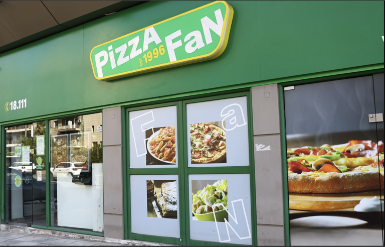 Pizza Fan: Το «κόλπο» με τα κεράσματα, τα εκατομμύρια εκτός ταμείου και οι συνομιλίες που «καίνε» το κύκλωμα (Vuide)