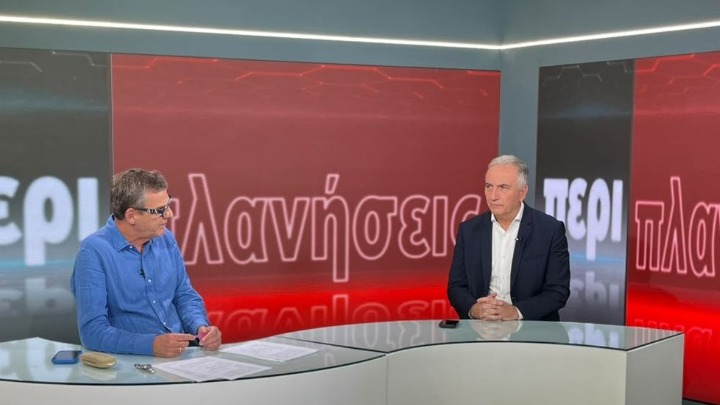 Καλαφάτης: «Εξαντλούμε κάθε δυνατότητα για τη στήριξη νοικοκυριών και επιχειρήσεων» – Στο επίκεντρο η ακρίβεια και το Thess INTEC