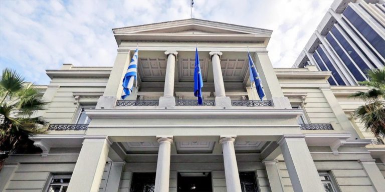 ΥΠΕΞ για τουρκολιβυκό μνημόνιο: «Απορρίπτουμε την απόφαση της Λιβύης, δεν αλλάζει τον άκυρο χαρακτήρα του»
